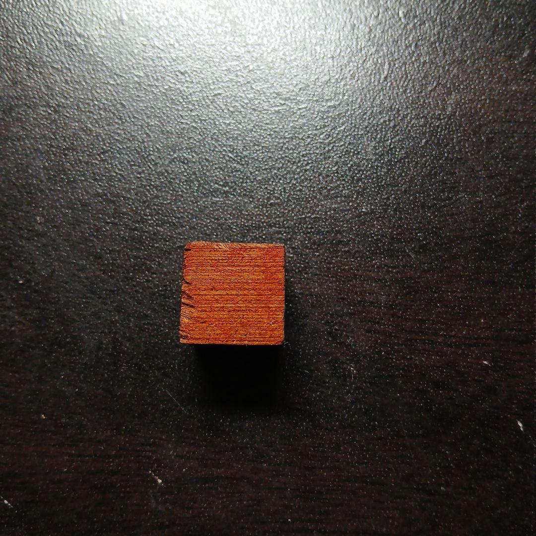 こぶた工房シャーペン花梨瘤杢0.5mm