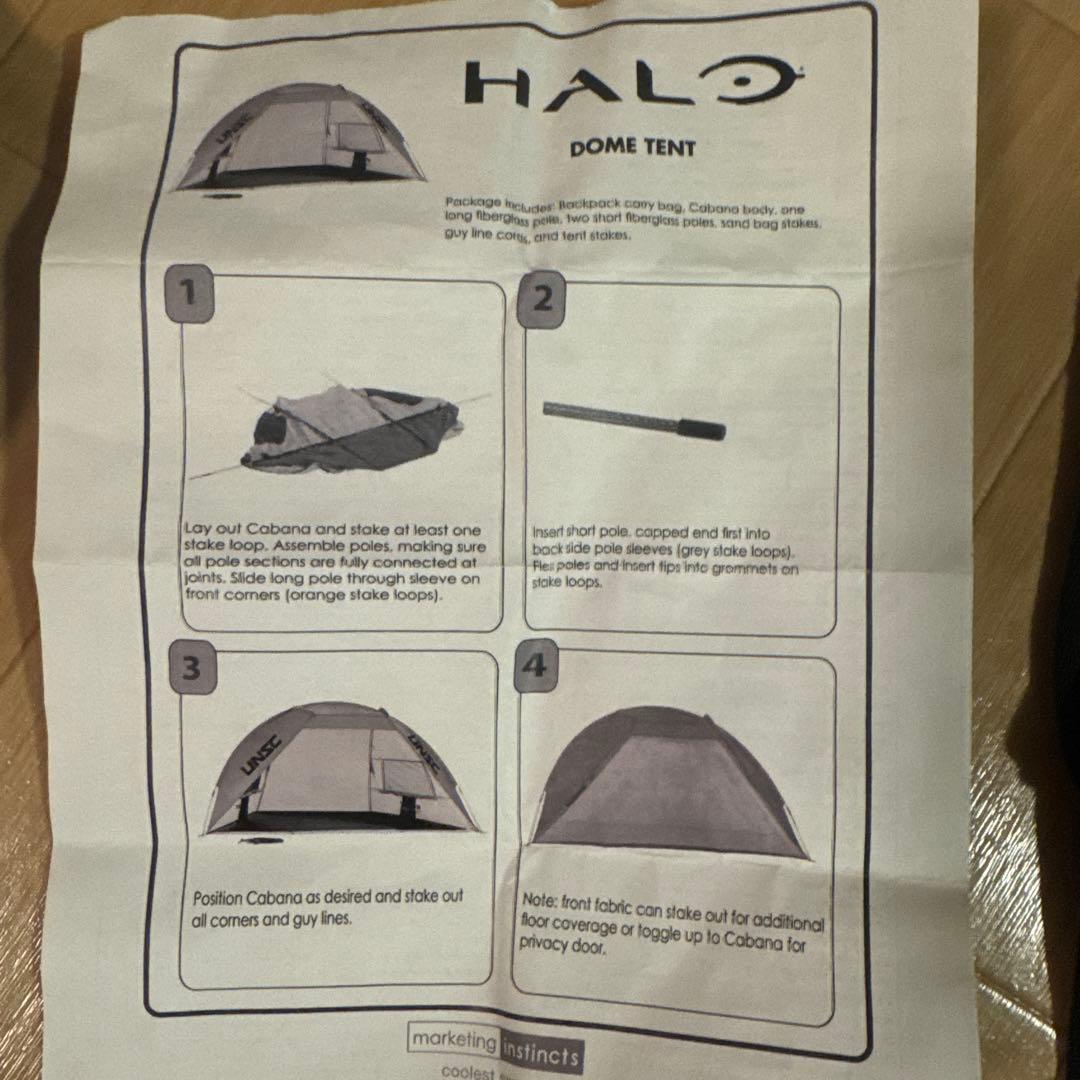 Kelty Cabana テント 3'7\" HALOコラボ