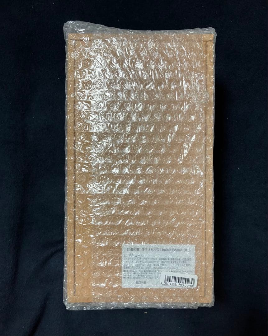 UMESHU THE AMBER Limited Edition 2015 新品