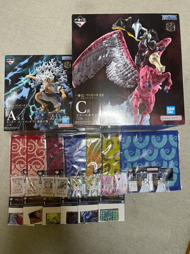 一番くじ　ワンピース　ルフィ　ガンフォール＆ピエール