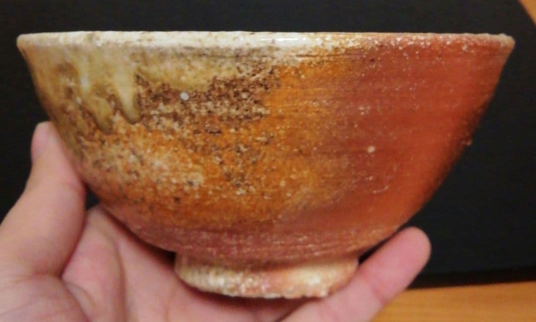 井村侊生作　信楽焼　茶碗　共箱　共布　略歴付　茶道具