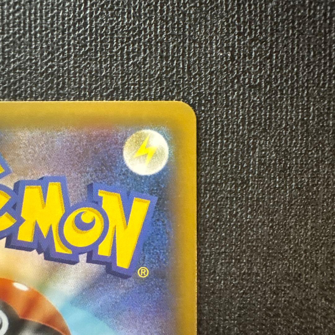 ポケカ　リザードン　25th ANNIVERSARY edition