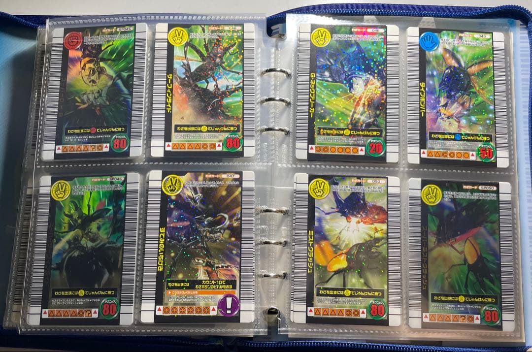 甲虫王者ムシキング　2006夏ネイチャー　まとめ売り