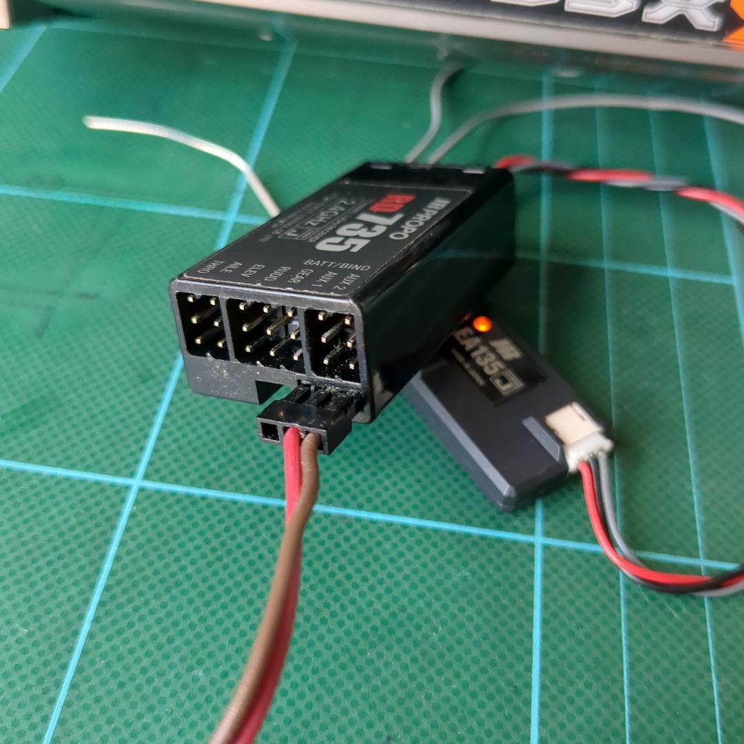 JR DSX9 プロポ+ DSMJ2.4受信機