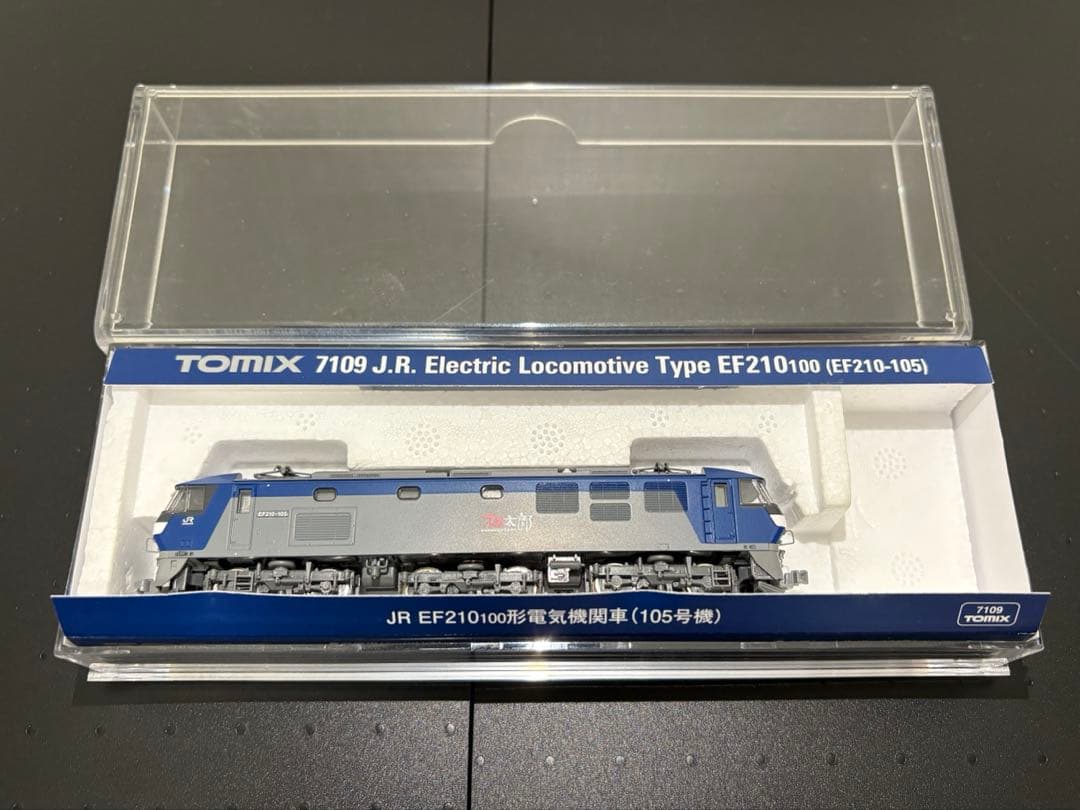 JR貨物　tomix 7109 EF210-105号機　JRFマーク無し