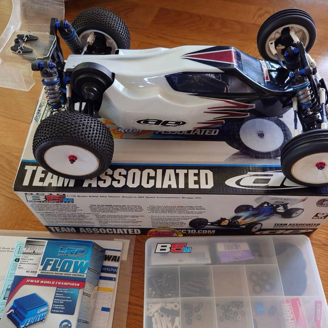 アソシ B5M ファクトリーライト すぐ走行◎