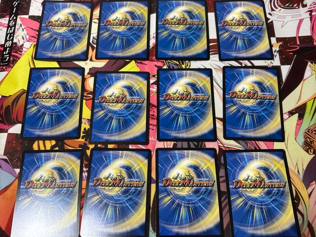 アナカラーアダムスキー　デッキ