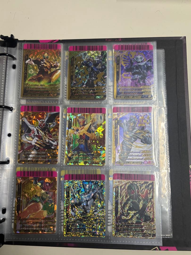 ガンバライド LR、LR仕様カード フルコンプ