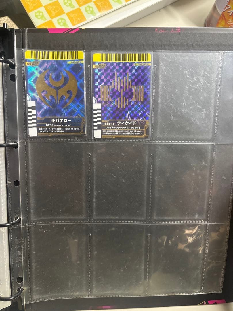 ガンバライド LR、LR仕様カード フルコンプ