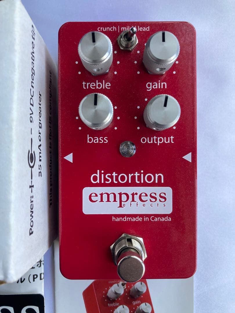 Empress Effects Distortion ディストーションペダル