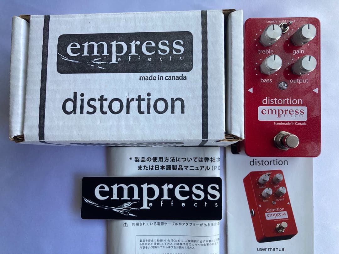 Empress Effects Distortion ディストーションペダル