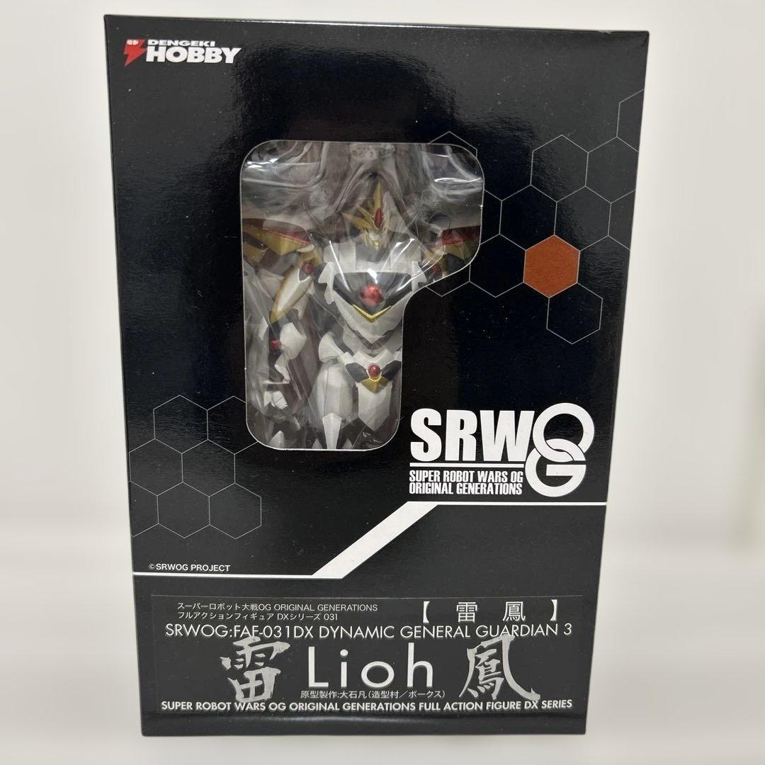雷鳳 スーパーロボット大戦OG FAF-031DX フルアクションフィギュア