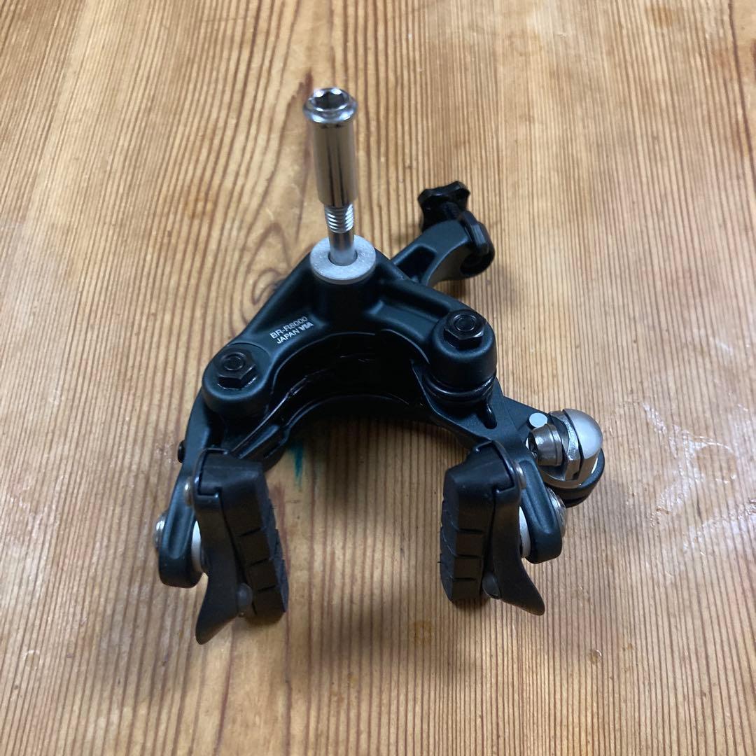 新品未使用 シマノアルテグラBR-R8000キャリパーブレーキ