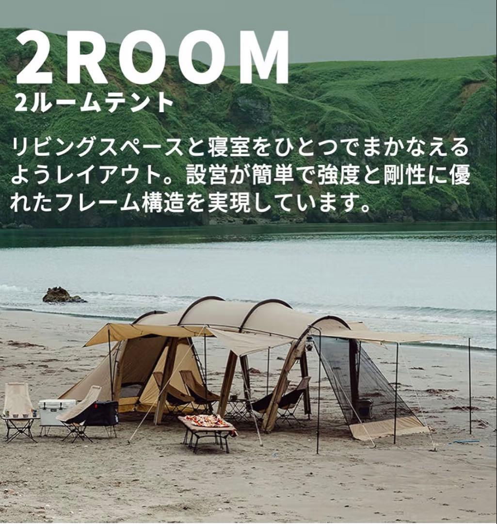 【新品未開封／本日限定価格】サバティカル アルニカ サンドストーン