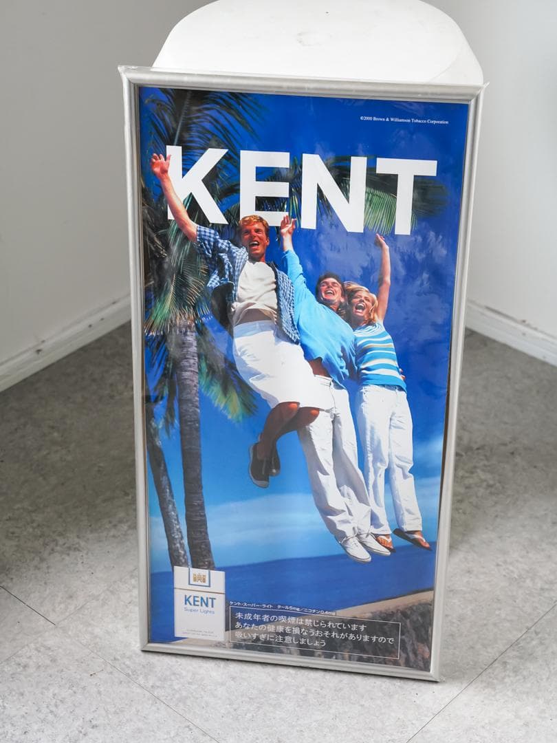 90's LUCKY STRIKE / KENT 非売品 ヴィンテージポスター