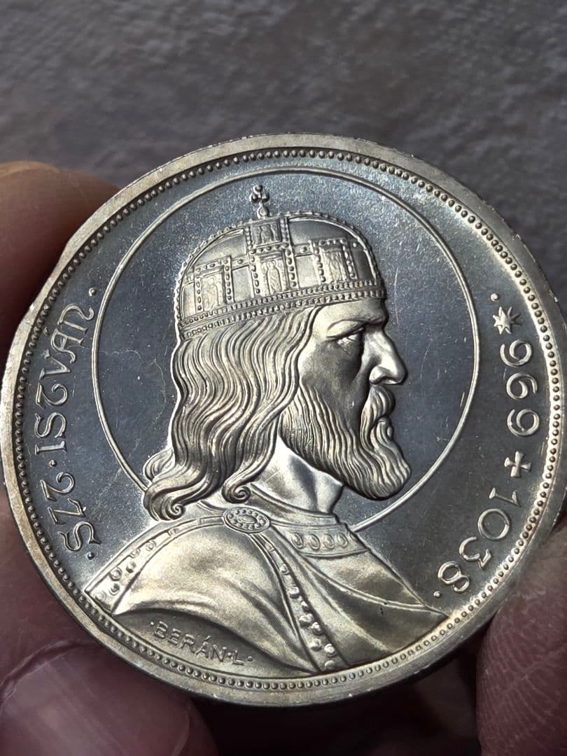 ハンガリー王国　イシュトヴァーン1世逝去1000年記念　5ペンゴ銀貨　1938