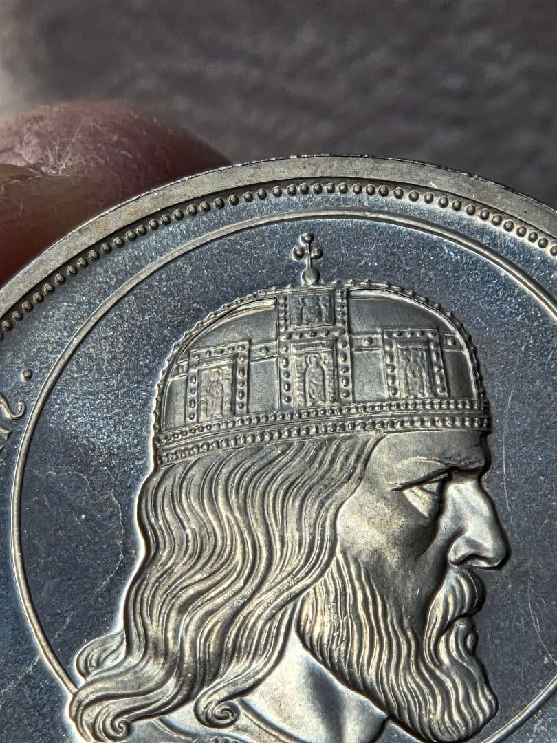 ハンガリー王国　イシュトヴァーン1世逝去1000年記念　5ペンゴ銀貨　1938