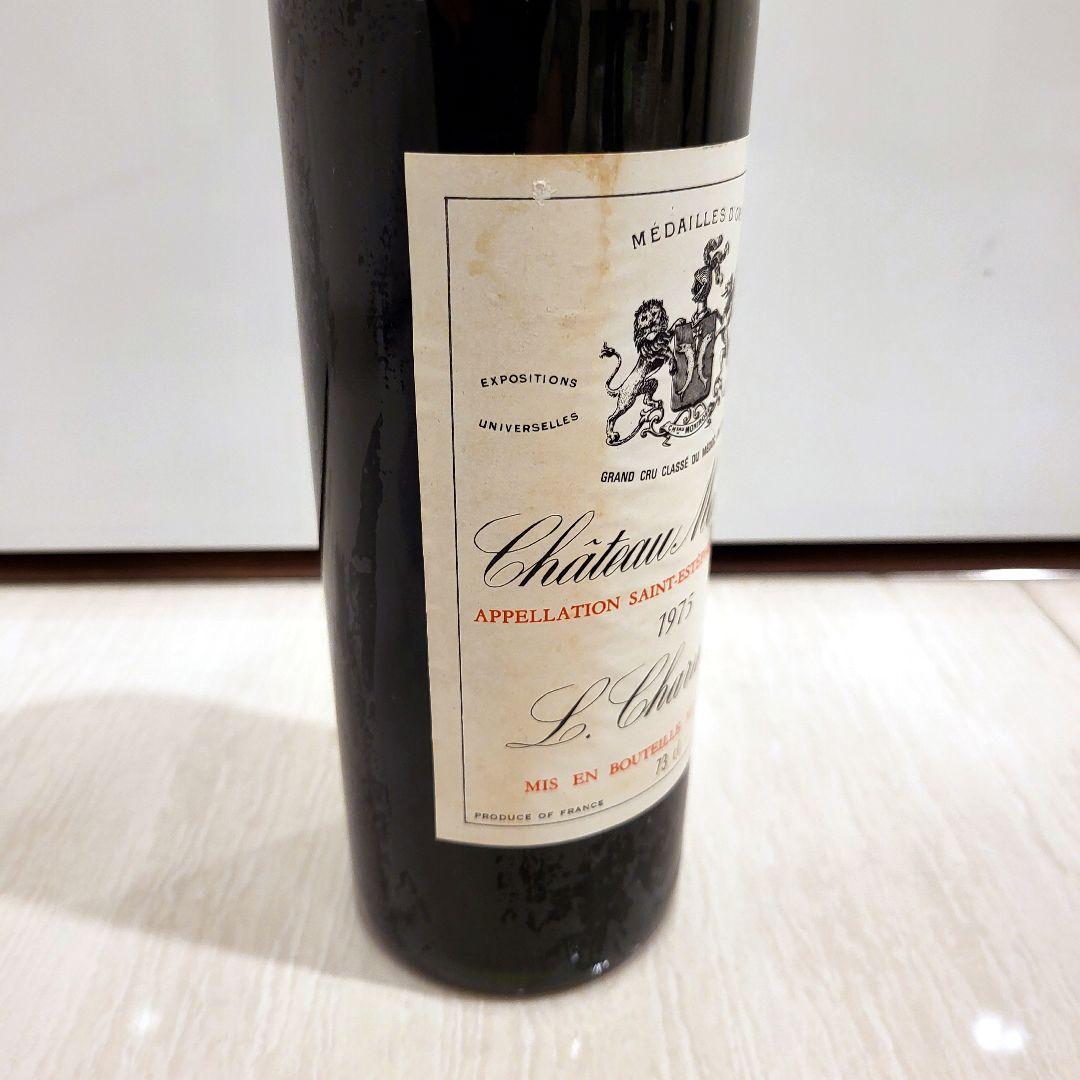 シャトー・モンローズ 1975