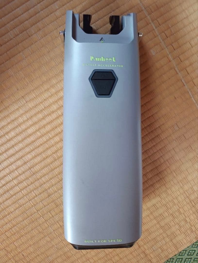自転車用 P.wheel（ピー・ホイール）　自転車を電動化しよう！