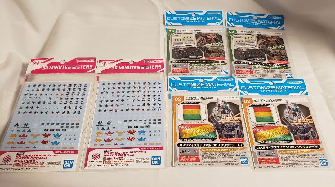 30 MINUTES SISTERS 新品未組立82点セット