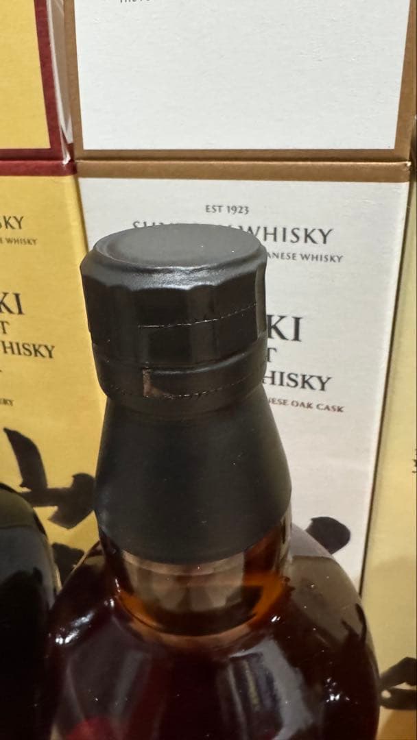 山崎2020エディション