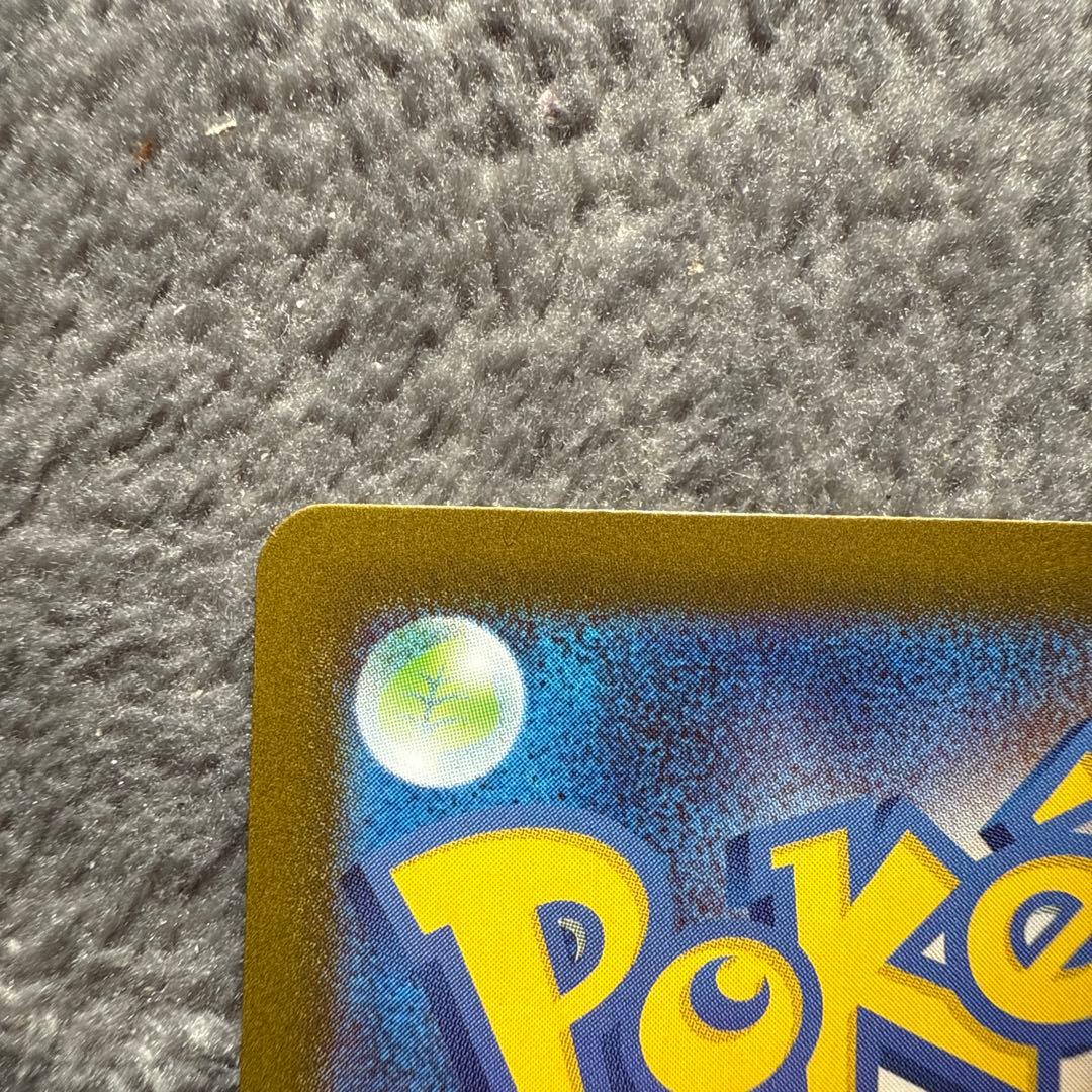 K*a様 ポケモンカード インフェルノX SR 116/080