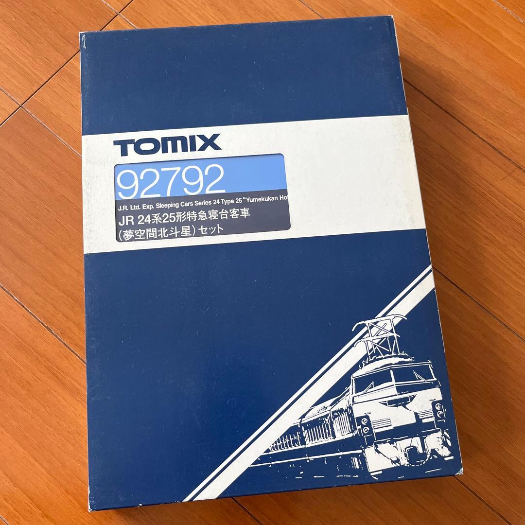 TOMIX 92792 24系　北斗星夢空間　新品未使用品！