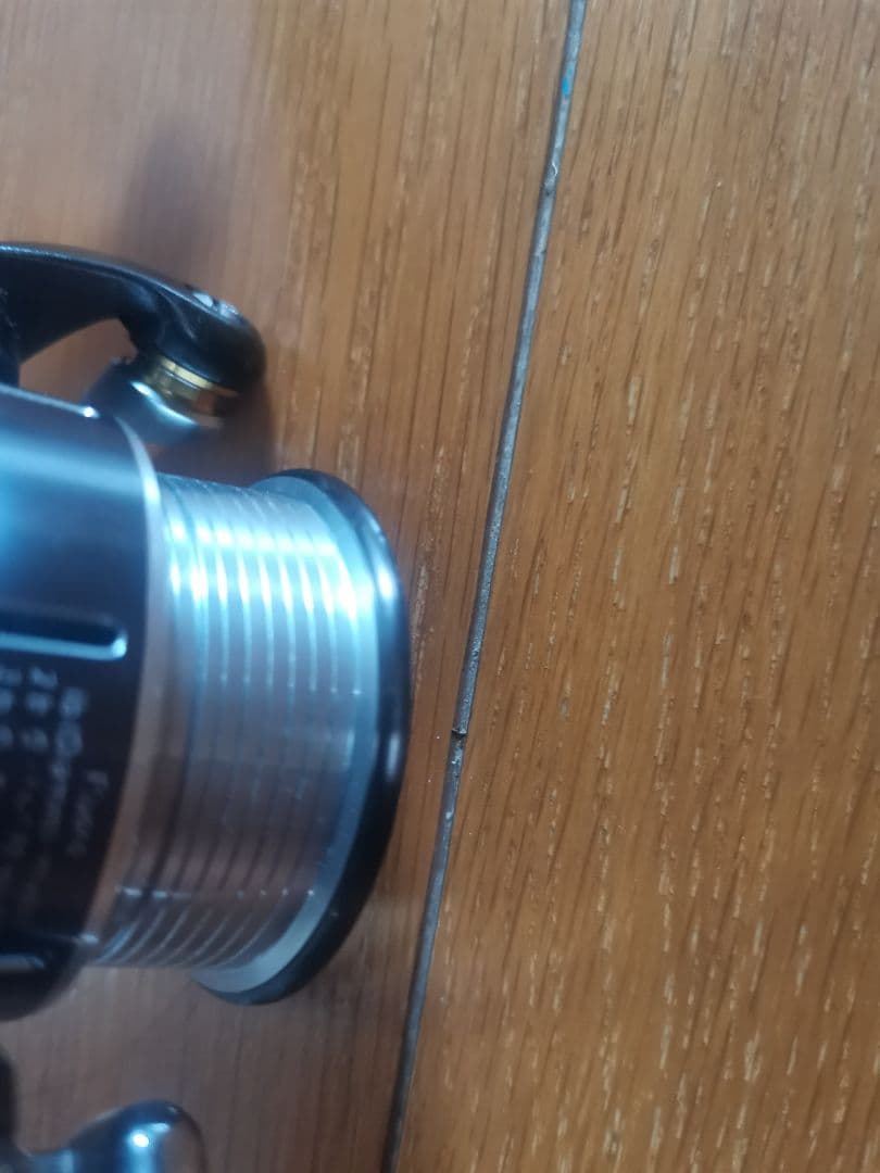 DAIWA イグニス 2003H TYPE-R タイプR