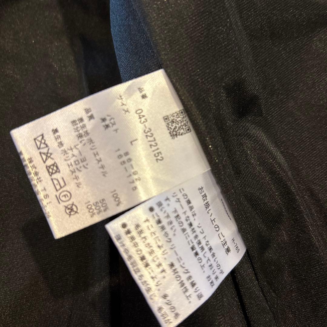 期間限定お値下げ！セントアンドリュース　ジャケット