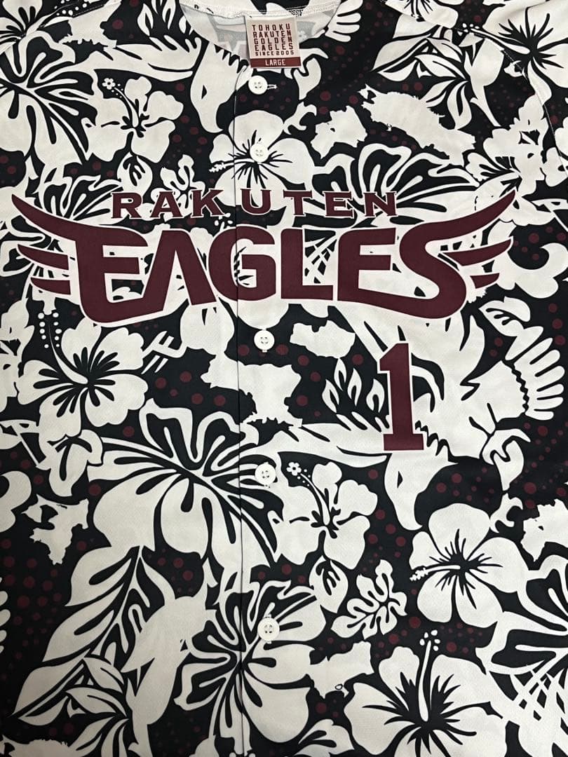 楽天イーグルス 宗山塁 直筆サインユニフォーム 2026 沖縄キャンプ限定