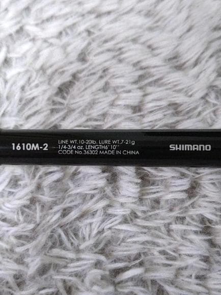 SHIMANO ZODIAS シマノ 1610M-2 バスロッド ベイトロット