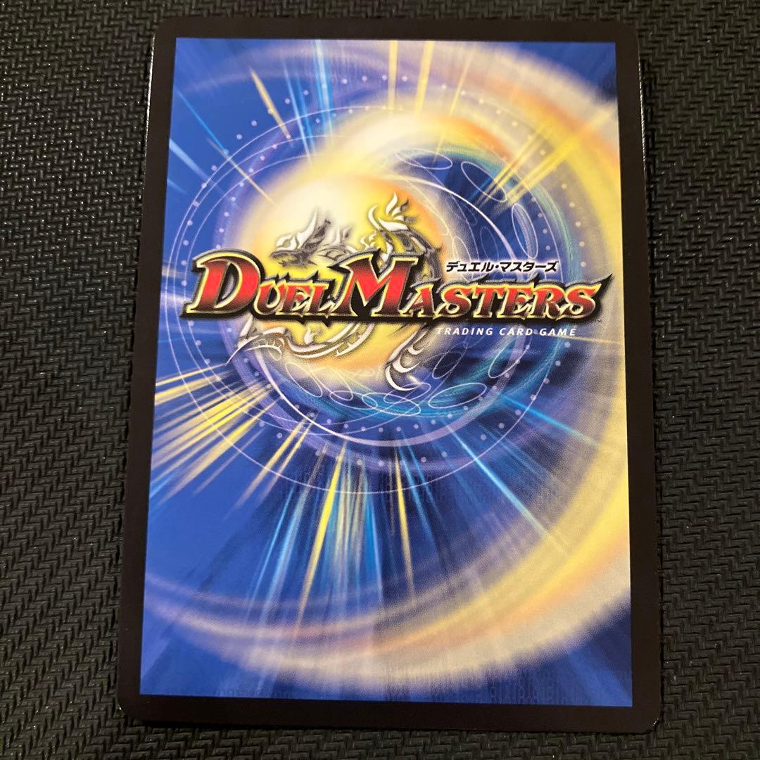 最安値 ゲンムエンペラー CS プロモ