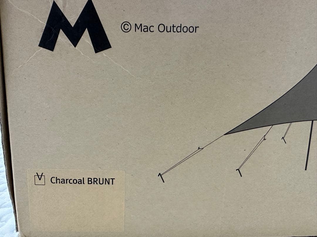 BRUNT GOOD and sin チャコール Mac outdoor