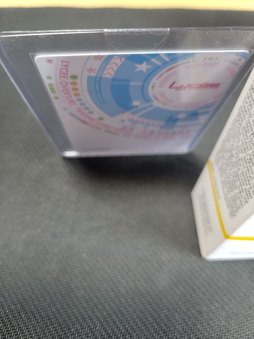 Lycee 鳴瀬　しろは　直筆　サイン　一部開封済