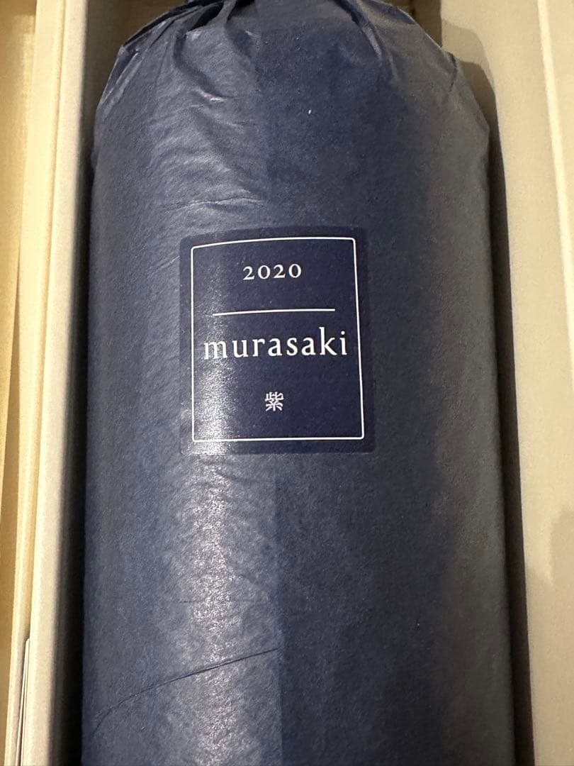 箱付き ケンゾーエステート ムラサキフルボトル アサツユハーフ