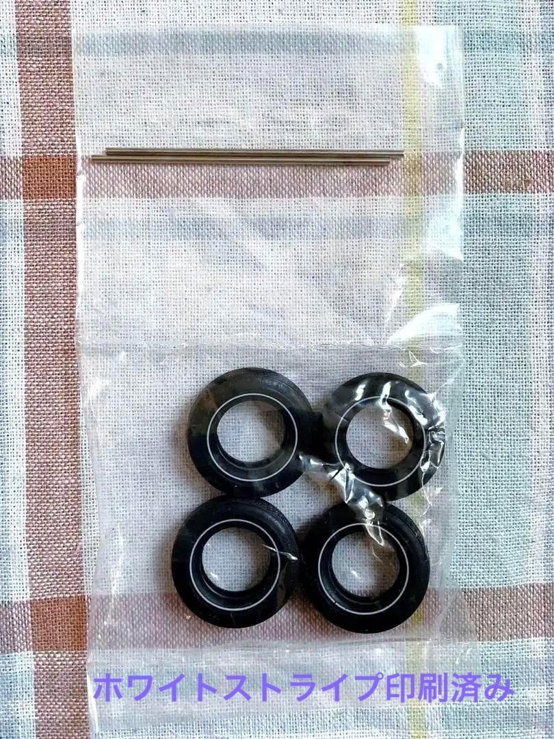 mpc 1/25 ダッジ D100 ピックアップ 1978年型 w/ミニバイク