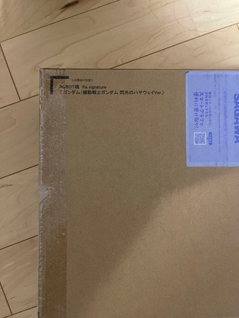 ROBOT魂 （Ka signature）RX-105 Ξガンダム