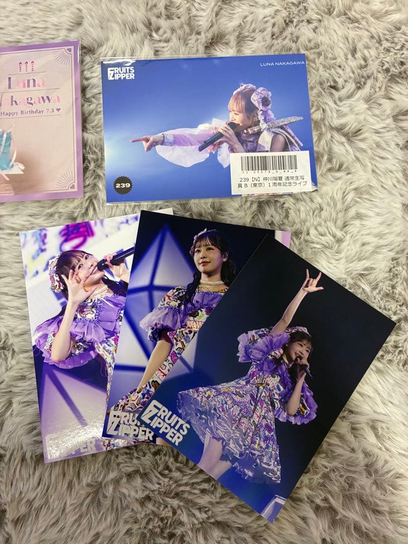ま*ー様 FRUITS ZIPPER 仲川瑠夏 直筆サイン入り L判チェキ グッ