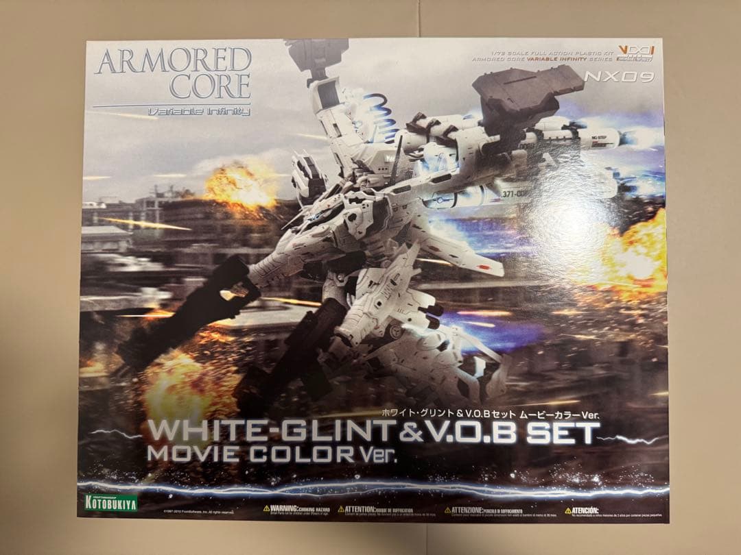 コトブキヤ　ホワイト・グリント&VOBセット　ムービーカラーver.