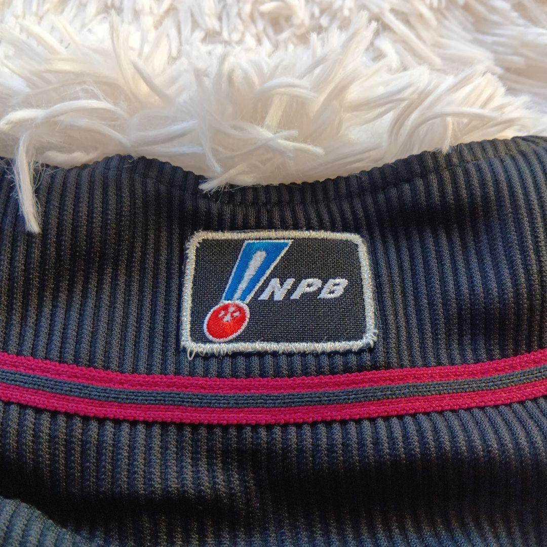 千葉ロッテマリーンズ　ユニフォーム　根元俊一