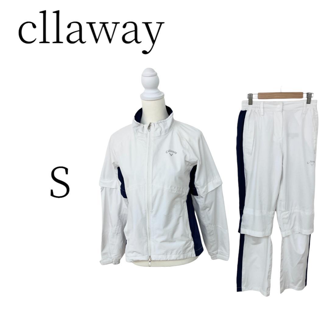 callaway キャロウェイ ホワイト ネイビー ジャージ セットアップ S
