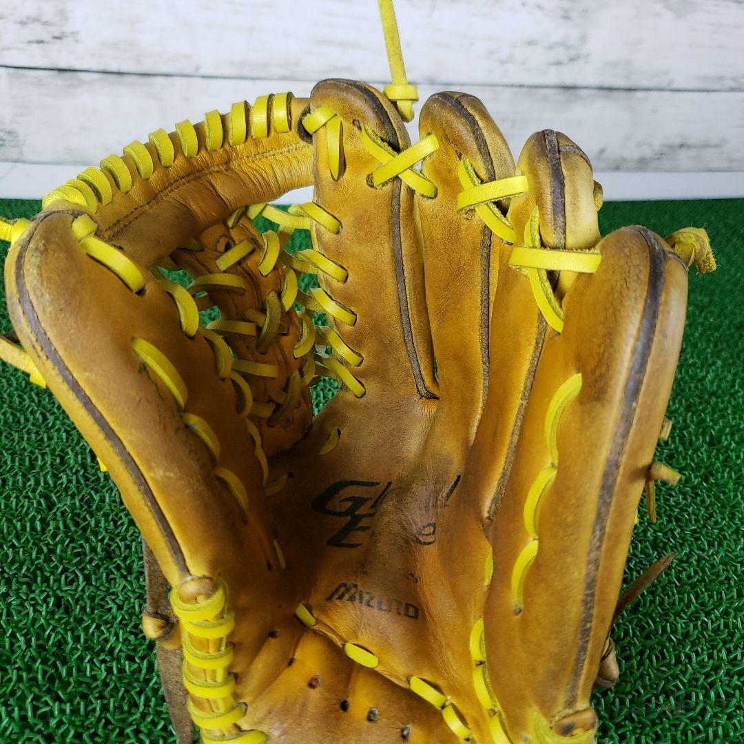 【本日限定価格】ミズノ　グローバルエリート 軟式　外野