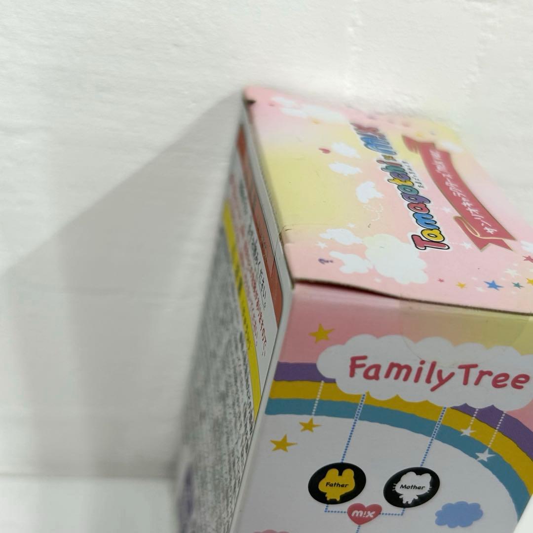 たまごっちm!x サンリオキャラクターズmix ver.