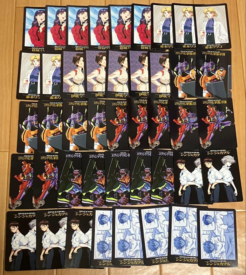 新世紀エヴァンゲリオン カードダス まとめ売り