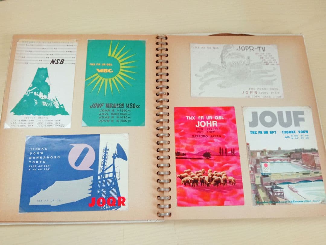 ベリカード　国内〜海外　49枚 1960年代〜1970年代　希少