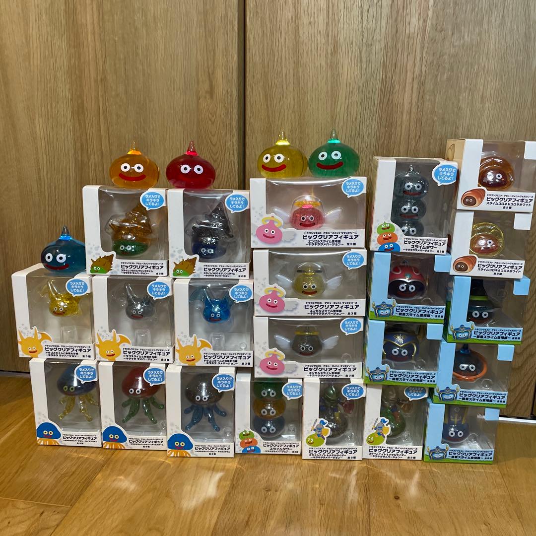 ドラクエ　ビッグクリアフィギュア　キラキラ　ラメ　職業　まとめ　25種