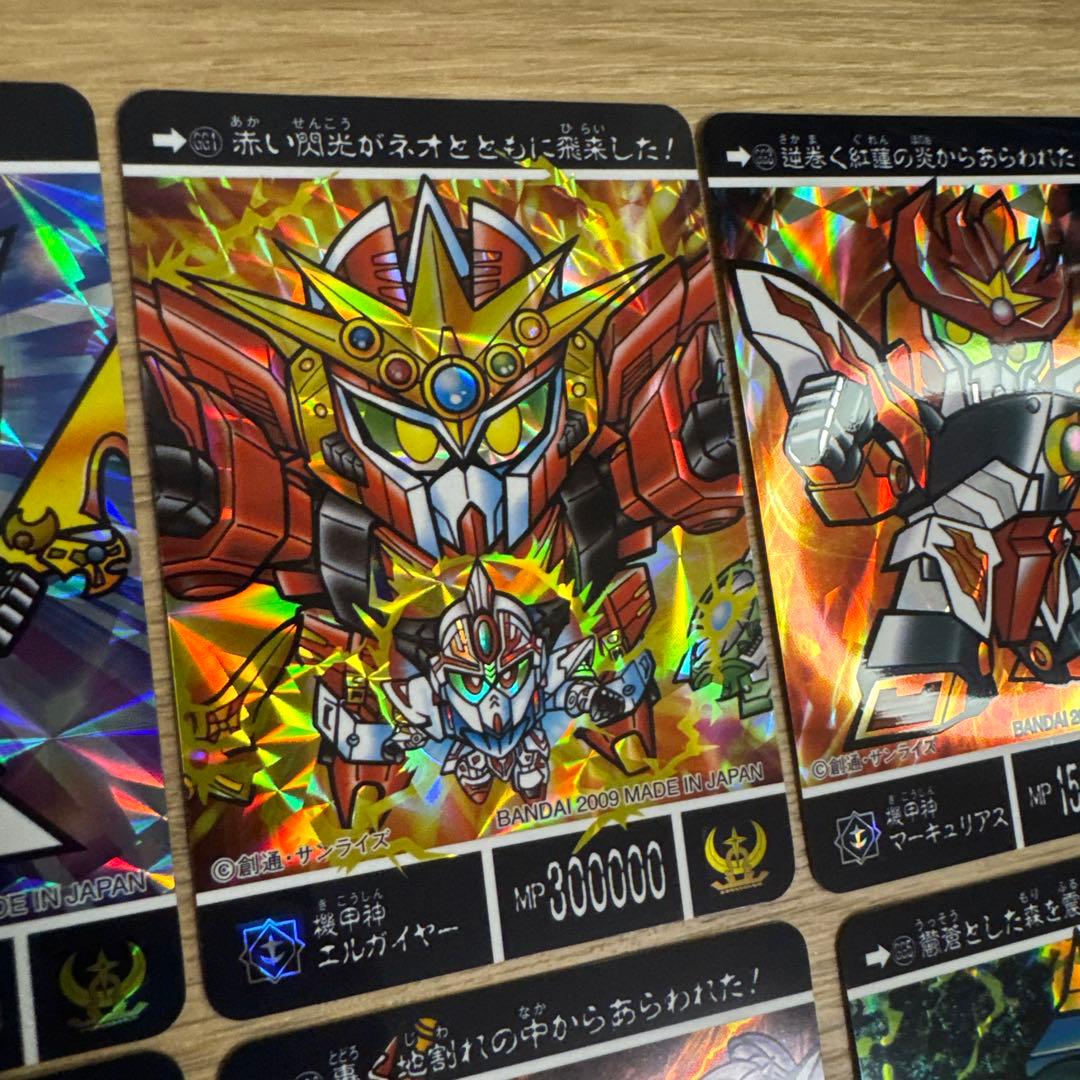 【希少】SDガンダム外伝　超機甲神ガンジェネシス　ファイナルVer【4867