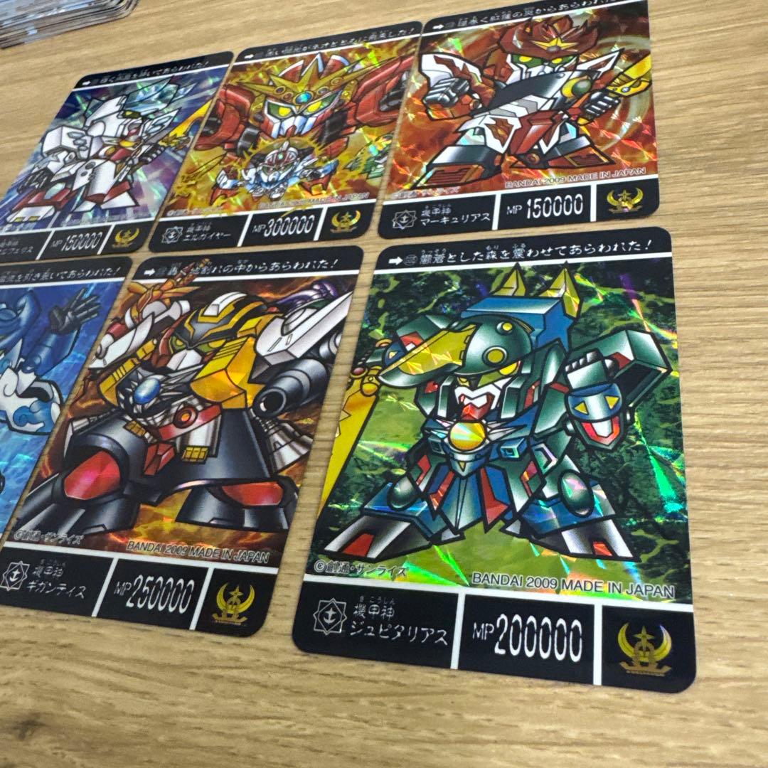 【希少】SDガンダム外伝　超機甲神ガンジェネシス　ファイナルVer【4867