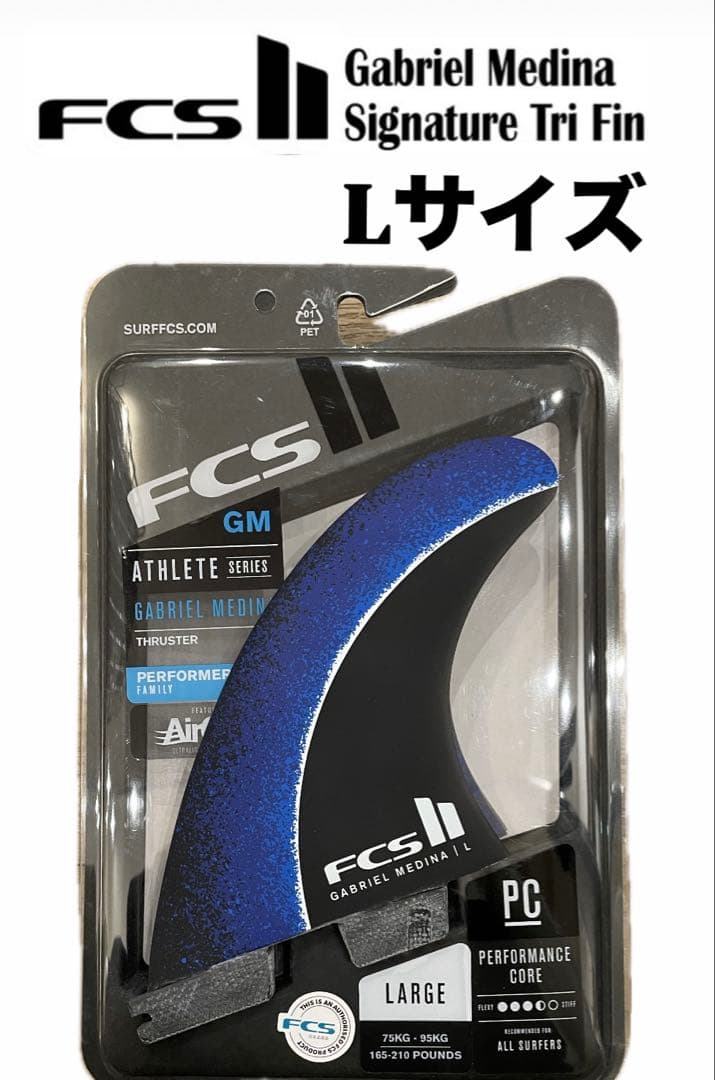 サーフィン・ボディボード FCSII Gabriel Medina Signature Tri Fin L