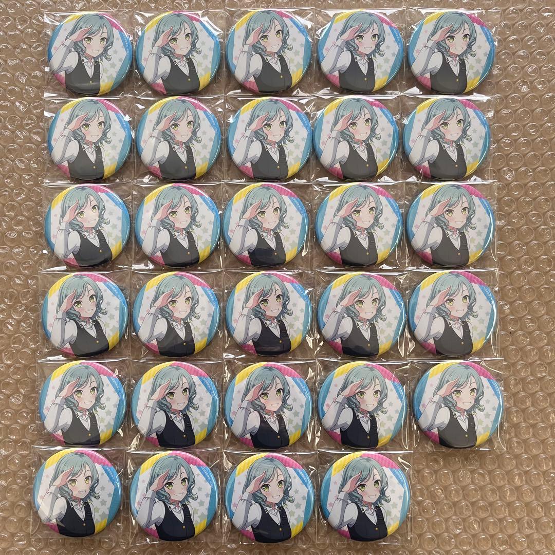 バンドリ 氷川日菜